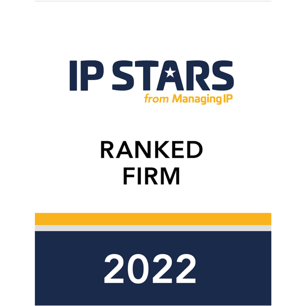 WEB_IPSTARS2022
